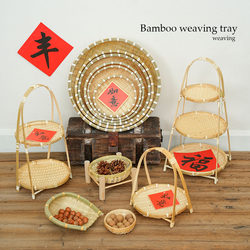 Bamboo Woven Dustpan Storage Basket, Bamboo Sieve, Handmade Farmhouse Steamed Bun Basket, Portable Draining Fruit Basket, Small Basket for Photography Props