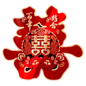 Wedding supplies collection wedding room decoration wedding decoration bedroom wedding happy door stickers special for wedding stickers