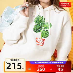 nike耐克春季男子NSW CLUB HDY运动休闲加绒套头衫卫衣HQ2968-133