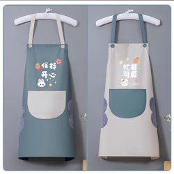 Apron 2025 New Model for Home Kitchen, Waterproof and Oil-Proof, Cooking Workwear, Women's Apron, Catering-Specific Half-Length Apron