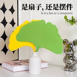 【Lucky Fan】Summer Fan, Cool and Durable, Large Thickened Ginkgo Leaf Fan, Anti-Fall Hand-Cranked Fan, Artistic