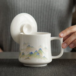 Jade Porcelain Tea Cup, Office Personal Mug with Lid, Ceramic Cup, Household Water Cup, Gift