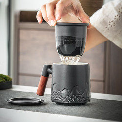 Ceramic Personal Cup, Office Tea and Water Separation Tea Cup, Mug, Men's and Women's Tea Cup, Gift