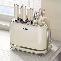 Wind-Proof Cream-Colored Knife, Cutting Board, Chopsticks, Mold-Resistant, Air-Drying, Multifunctional Integrated Knife Holder, 2025 New Model Storage Rack