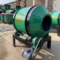 Multifunctional Small Drum Mixer, Concrete Mixing Machine, Two-Phase and Three-Phase Cement Mortar Mixer for Construction Sites