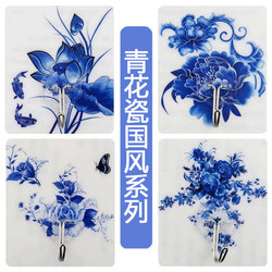 No-Nail Strong Adhesive Hooks Creative Traceless Stainless Steel Hooks for Tiles, Walls, Kitchen, and Behind Doors, Wall-Mounted Hooks for Clothes and Hats