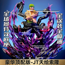 One Piece Sky-Spreading Fury Zoro Figure Jt Factory Statue Gk Model Desktop Living Room Decoration Boy's Birthday Gift