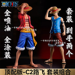 One Piece Luffy Figure C2 Luffy Nika Two Years Later Anime Doll Statue Model Ornament Boy's Birthday Gift