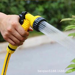 High-Pressure Car Wash Water Gun Set for Home Use, Balcony Watering, Garden Hose, Multifunctional Commercial Car Wash Machine