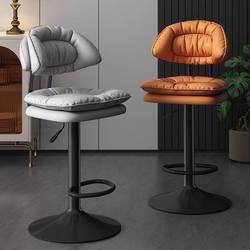 Bar Stool, Bar Chair, Front Desk Cashier Swivel Chair, Adjustable Height High Stool, Home Beauty Salon Swivel Chair with Backrest