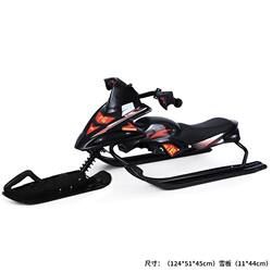 Ski Cart Outdoor Children's Snowmobile with Brakes Ice Cart Adult Dog-Sled Ice and Snow Sled Double-Seater