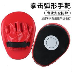 Boxing Gloves for Sanda and Sandbags, Specialized for Adult Muay Thai Fighting, Combat Gloves for Men, Women, and Children, Training Gloves, Hand Targets