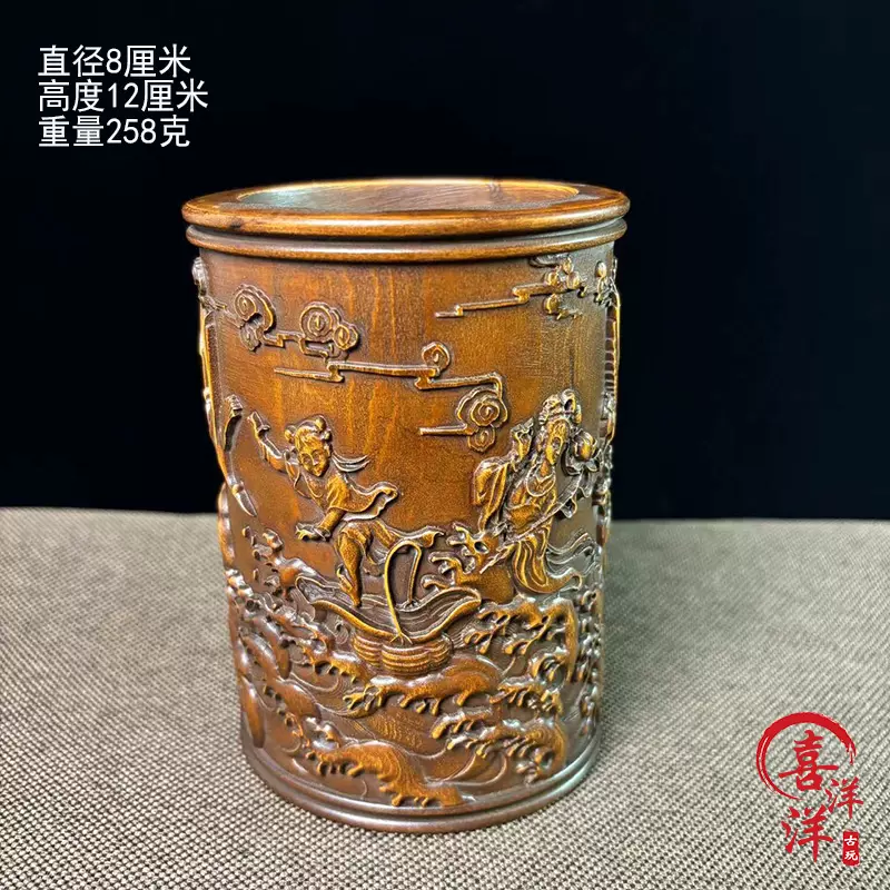 黄楊木 浮彫花鳥 筆筒 筆箱 文房具 置物 黄楊木 浮彫花鳥 筆筒 筆箱