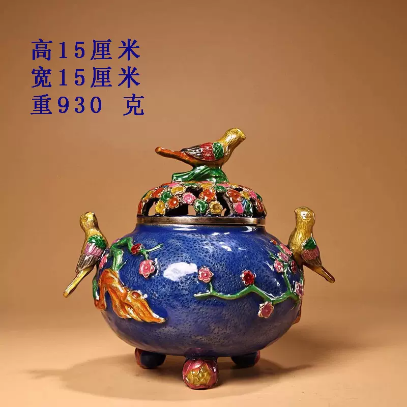 中国古美術・旧蔵純銅製の線彫り龍凤花瓶・純銅・珐琅彩・景泰蓝
