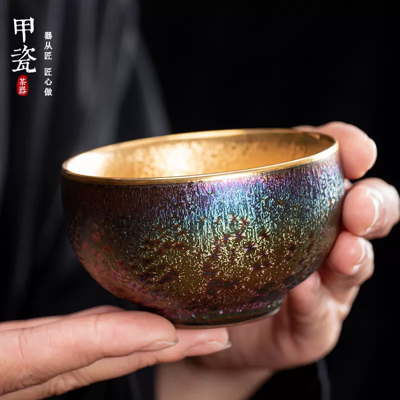 陶器茶碗 他 vintage-