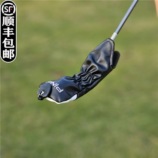 Amazon.com : New PING G430 Hybrid Rescue Headcover