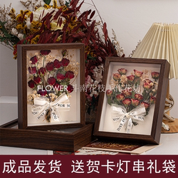 Finished Photo Frame Dried Flower Bouquet Eternal Flower Birthday Gift for Boys and Girls DIY Home Decoration Gift Wall Hanging Decoration