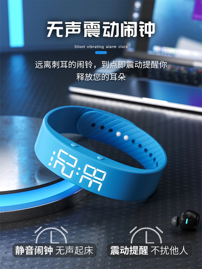 Canext St5s Smart Bracelet