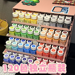 Premium DIY Bead Art Set Mard Colorful Bottle-Packed Fusion Bead Material Kit Complete Set with Children's Tools and Pens