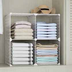 Wardrobe Organizing Tool, Layered Clothing Storage Grid, Horizontal and Vertical Partitions, Iron Grid Classification, Stackable Clothing Storage Rack
