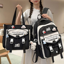 Children's Schoolbags for Girls, Primary School Students, 2025 New Style, Boys, Junior High School Students, Two-Piece Backpack, Large Capacity Backpack