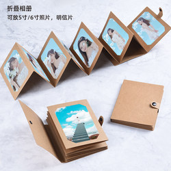 5inch 6inch Photo DIY Creative Folding Blank Small Photo Album Storage Book Hand-Painted Collection Vintage Card Holder Postcard Greeting Card Display Accordion-Style Folding Storage Photo Album Commemorative Album