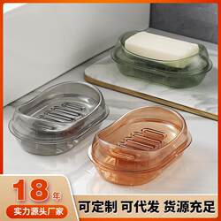 Double drain soap box bathroom soap box student dormitory countertop without punching soap rack bathroom soap rack