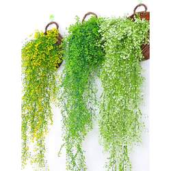 Simulated Golden Bell Willow artificial fake flower wall decoration vine green plant indoor living room spider plant wall hanging hanging plant