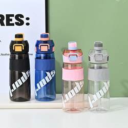 Large-capacity double-drink sports water bottle summer portable 1L water bottle straw cup high-value student cup