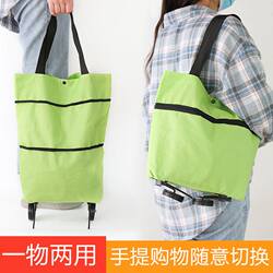Portable folding shopping bag with printed Oxford cloth portable shopping cart shopping grocery hand-pulled cart factory goods
