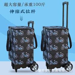 Direct sales shopping cart grocery shopping cart household portable trolley truck supermarket trailer foldable hand pull truck