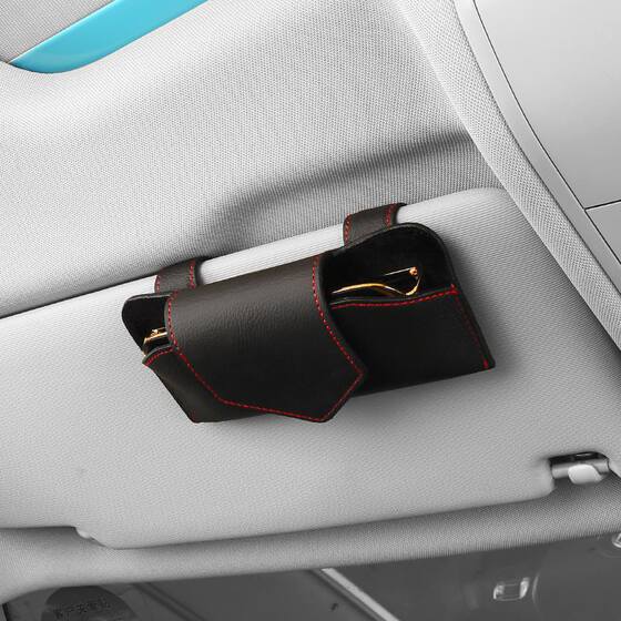 
Car glasses clip multi-functional sun visor bracket sunglasses box bag storage bag clip car interior supplies