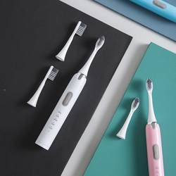 Charging 5-speed adult soft hair electric toothbrush waterproof couple style gum protection toothbrush cleaning whitening custom