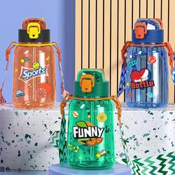 Original personalized fashion large-capacity sports water bottle shoulder strap big belly cup 2025 summer new plastic water cup customization