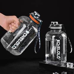 Large capacity ton barrel big belly cup summer Internet celebrity plastic water cup men's and women's fitness sports kettle space kettle customization