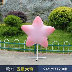 Simple Internet celebrity fiberglass check-in seat commercial street milk tea shop cafe outdoor seat B&B scenic spot chair