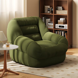 Lazy Sofa That Can Be Used for Sleeping and Reclining, Small Sofa for Girls, Single Comfortable Nest-Style Tatami, Leisure Chair for Bedroom and Balcony