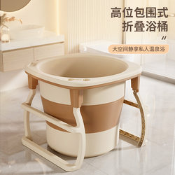 Household Folding Bathtub Adult Bath Tub Adult Insulated Bath Tub Baby Round Swimming Pool Children's Enlarged Size