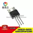 IRF1407PBF TO-220 Transistor hiệu ứng trường MOSFET plug-in kênh N 75V/130A MOSFET