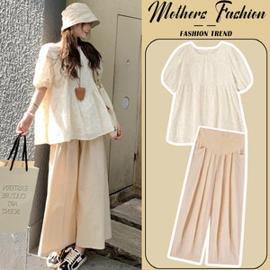 
Maternity suit summer 2026 new style lazy style loose babydoll shirt thin short-sleeved top wide-leg pants two-piece set