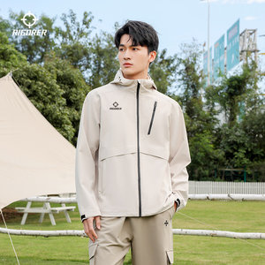 The best man's water-repellent charge sports tops for men's spring new jacket outdoor windproof mountaineering suit single-shell jacket jacket