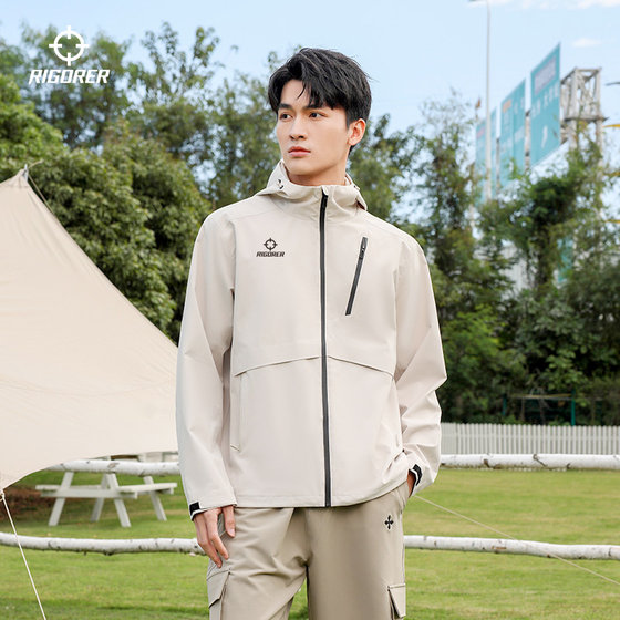 The best man's water-repellent charge sports tops for men's spring new jacket outdoor windproof mountaineering suit single-shell jacket jacket
