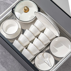 Underglaze Color Bowl and Plate Set for Home Use, 2026 New Model Ceramic Bowl, Plate, and Chopsticks, High Aesthetic Tableware Set for Housewarming