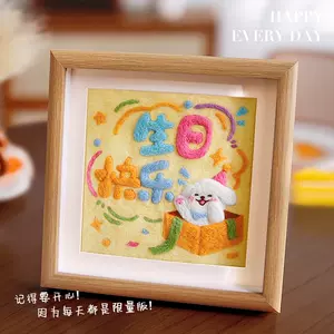 handmade diy material package adult Latest Best Selling Praise ...