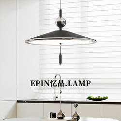 2025 New Italian Minimalist Wind Chime Chandelier, High-End Kitchen Chandelier, French Mid-Century Island Table Retro Dining Room Lamp