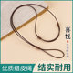 Jade pendant lanyard hanging wax leather rope ring safety buckle men and women gold pendant rope hand-woven necklace rope