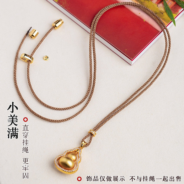 It can be used as a sweater chain or cut short as a necklace pendant stacking effect stick jade pendant accessories high-end rope