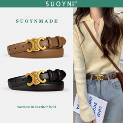 Women's Leather Belt, Genuine Leather, Black, Fashionable, Versatile, Suitable for Jeans, Brown, Korean Style, 2025 New Model, Women's Style, Ins Belt