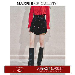 MAXRIENY retro waisted A-line shorts ruffled flower embroidered culottes for women