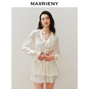 
[Ole] MAXRIENY exquisite casual style loose beaded silk jacket